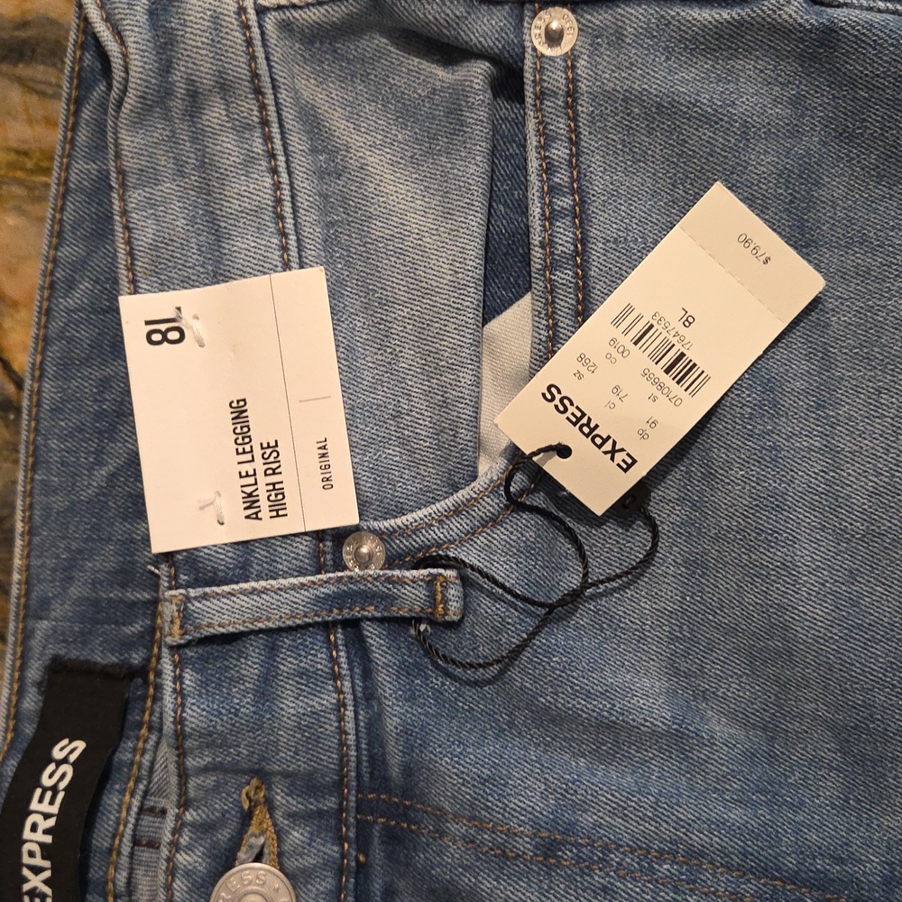 Express High Rise Jeans